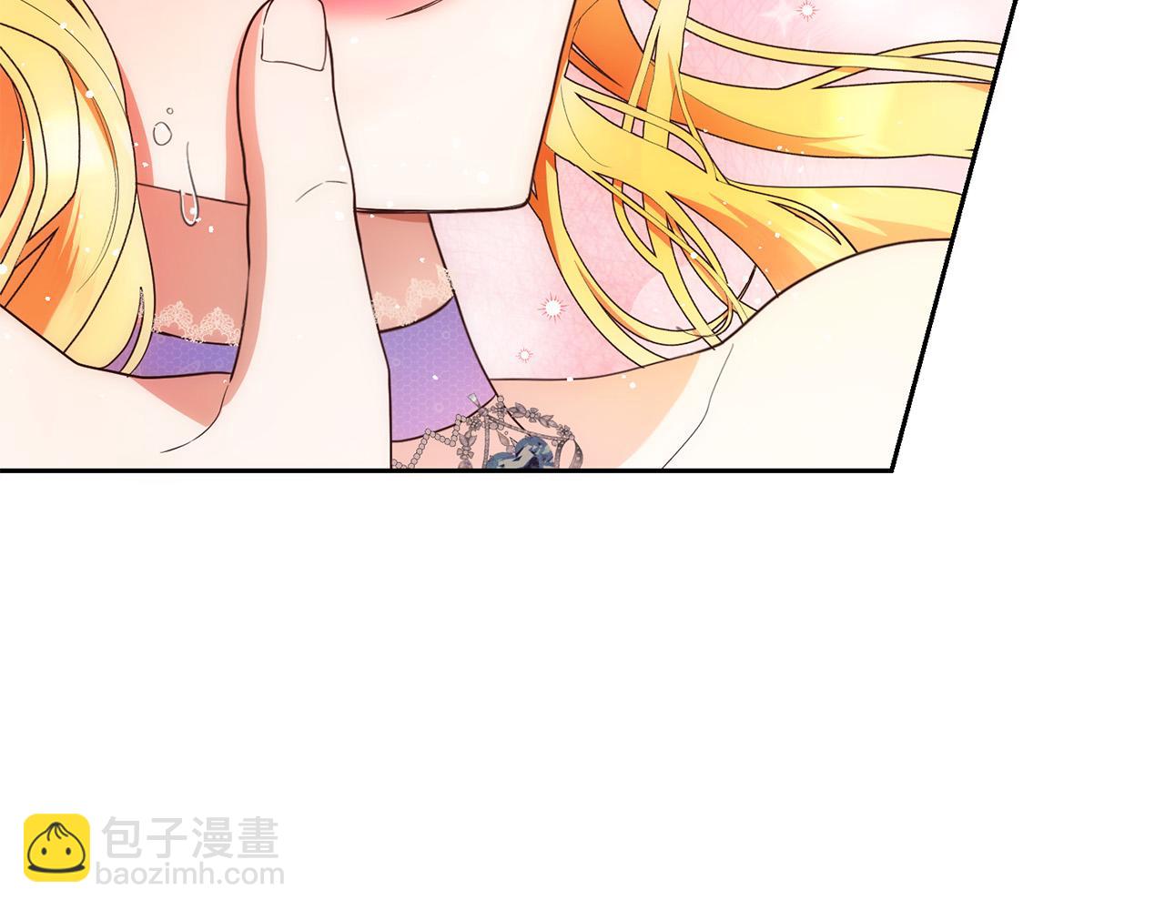 第1话 始于阴谋的联姻40
