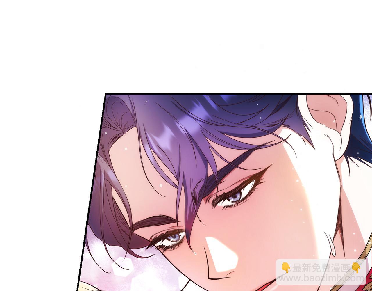 第1话 始于阴谋的联姻41