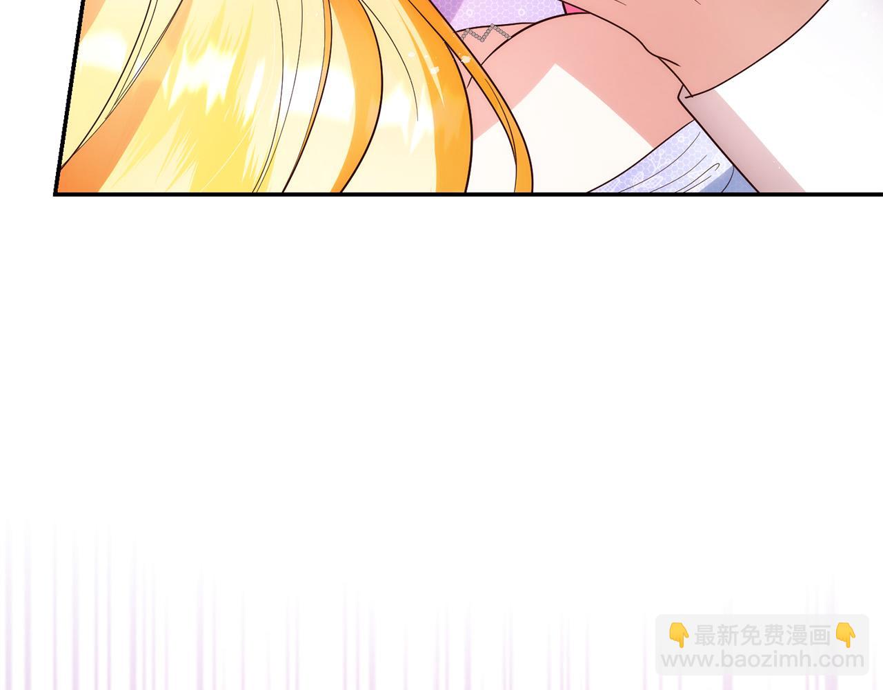 第1话 始于阴谋的联姻43