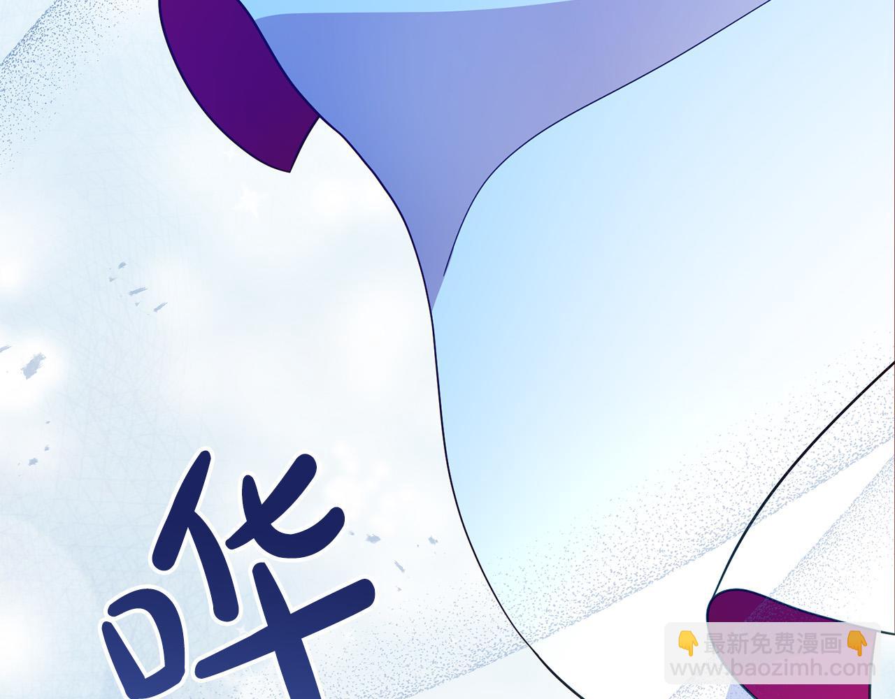 第1话 始于阴谋的联姻62