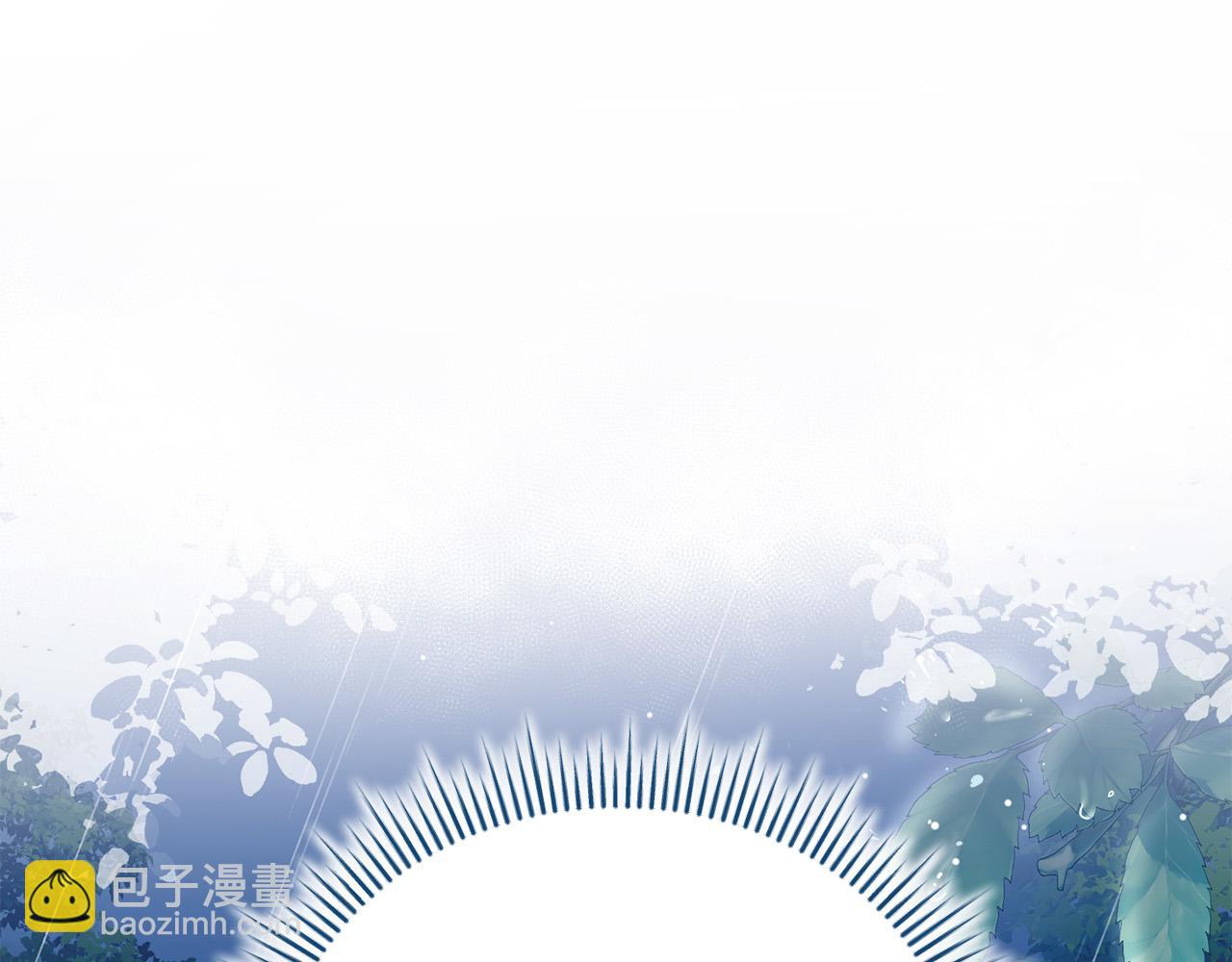 第1话 始于阴谋的联姻65
