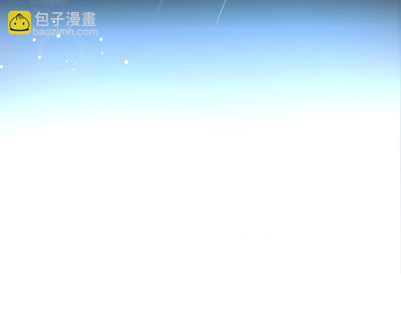 第1话 始于阴谋的联姻68