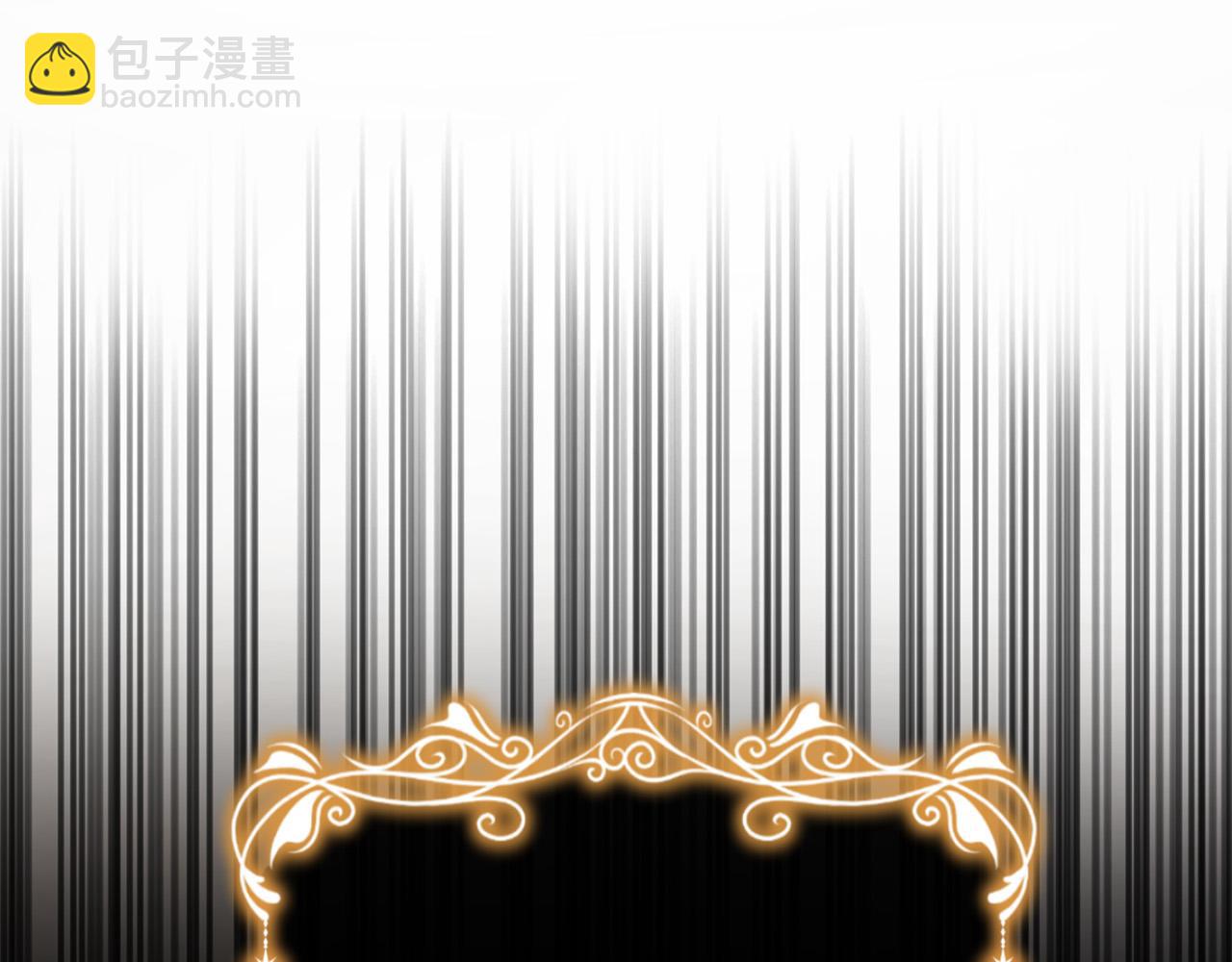 第1话 始于阴谋的联姻70