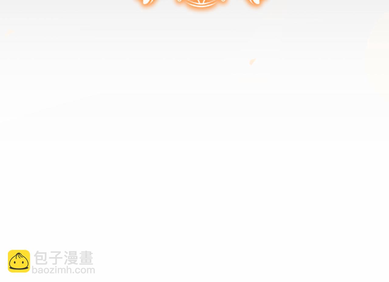 第1话 始于阴谋的联姻79