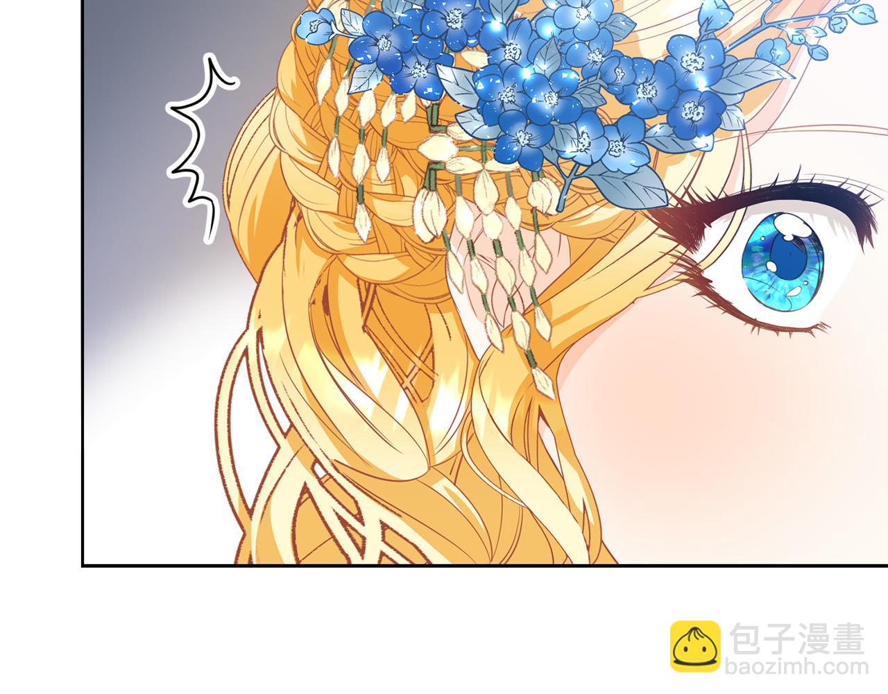 第2话 被人嫌弃的未婚妻128