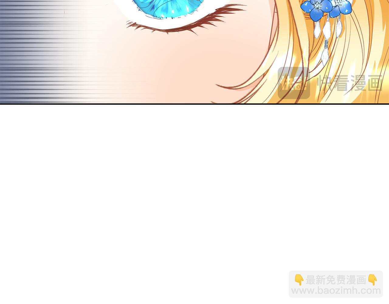 第2话 被人嫌弃的未婚妻188