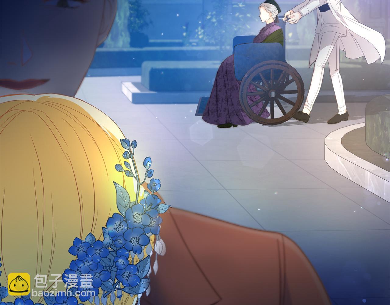 第2话 被人嫌弃的未婚妻190