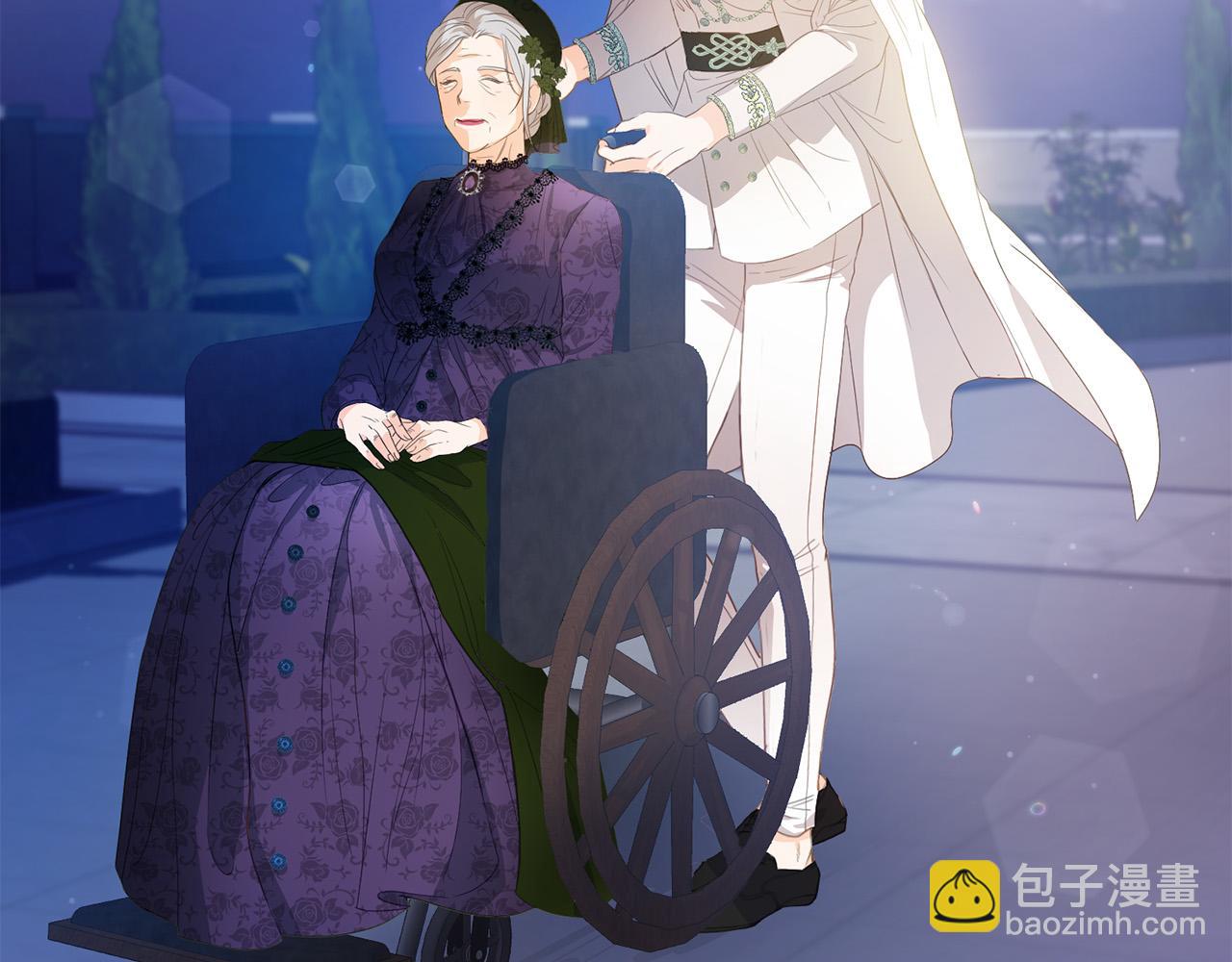 第2话 被人嫌弃的未婚妻193