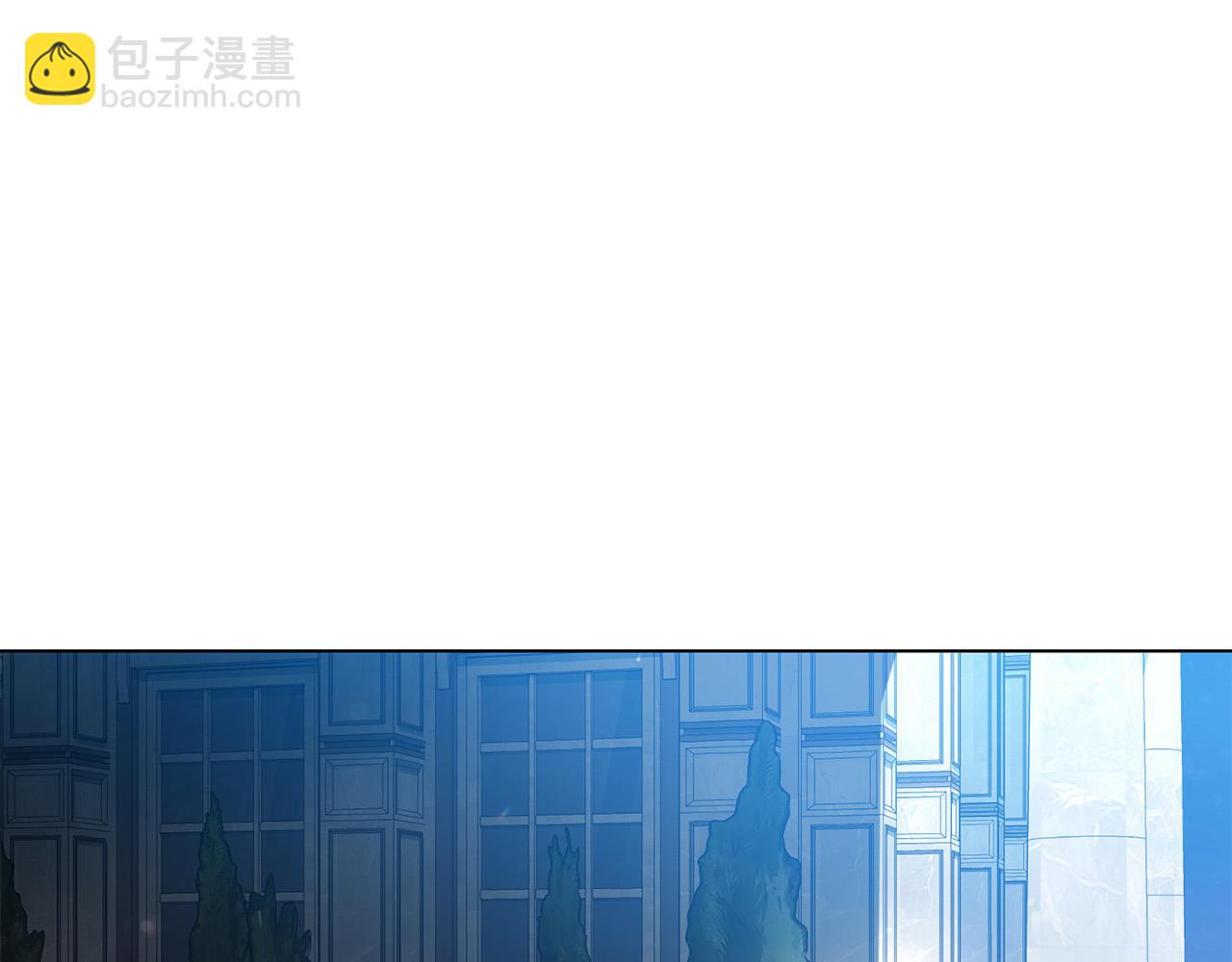 第2话 被人嫌弃的未婚妻227