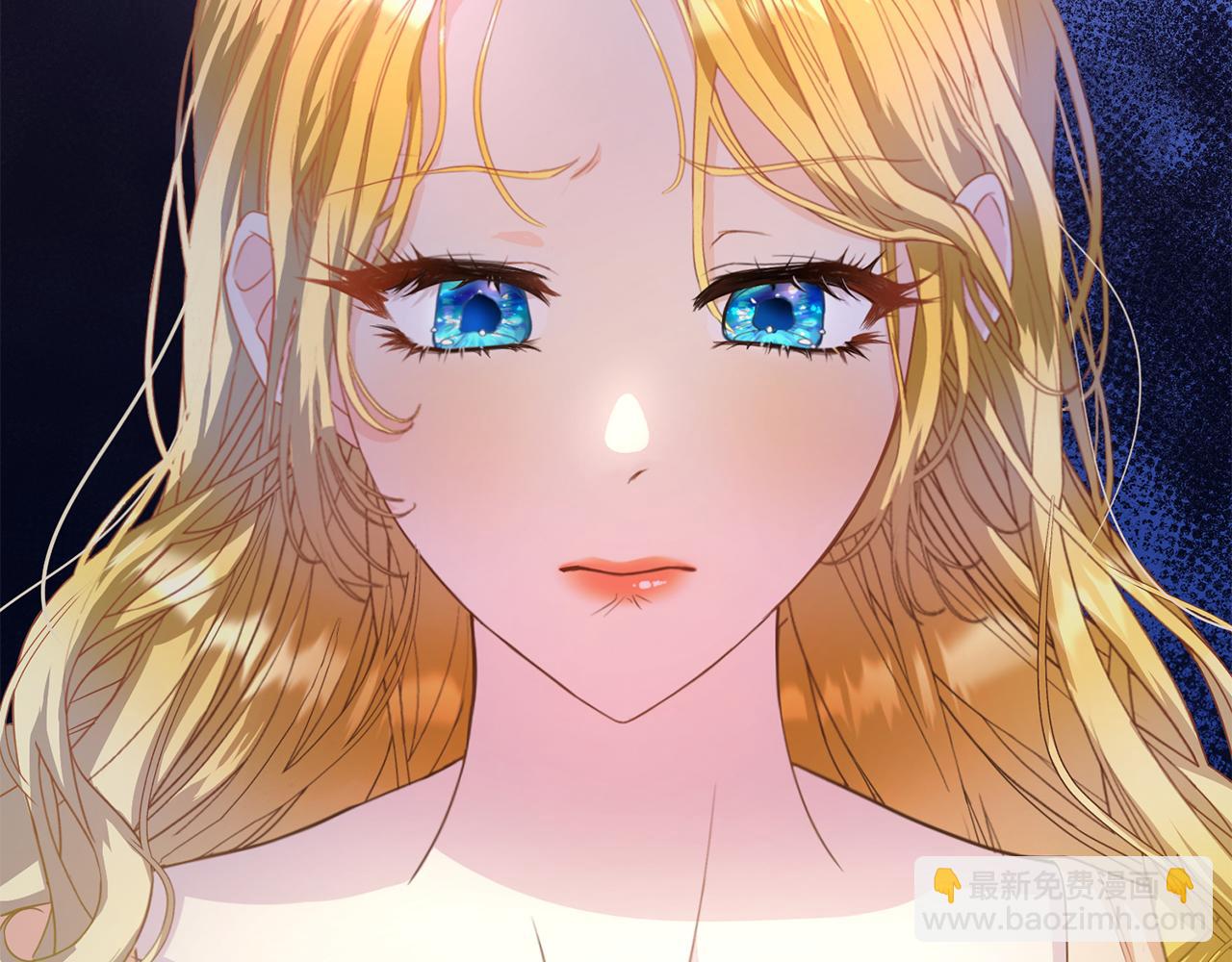 第2话 被人嫌弃的未婚妻245