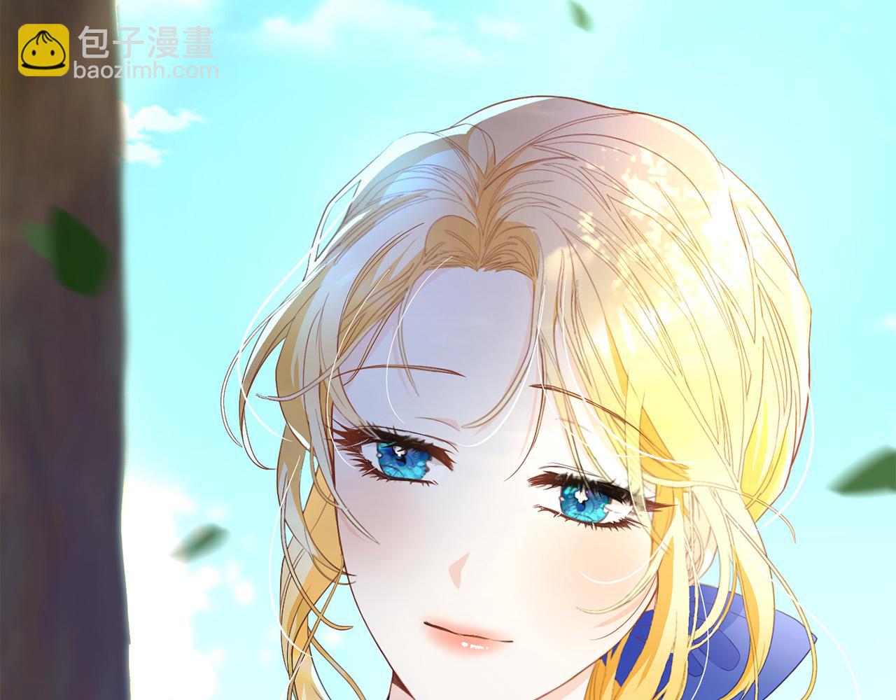 第2话 被人嫌弃的未婚妻41