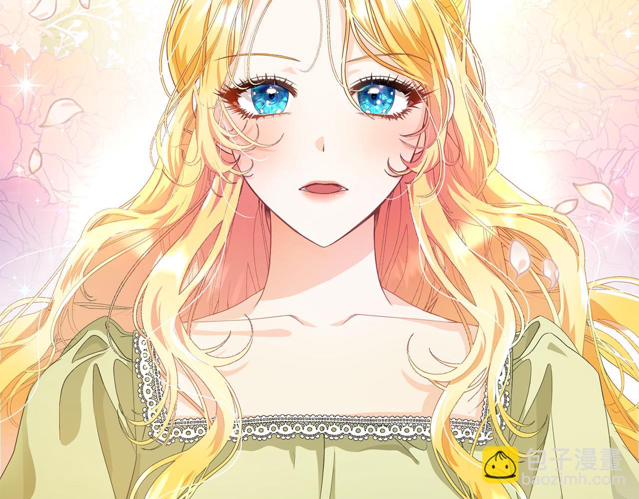 第2话 被人嫌弃的未婚妻5