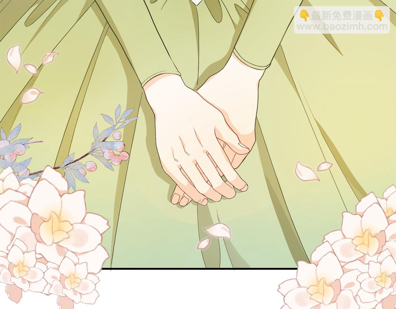 第2话 被人嫌弃的未婚妻7