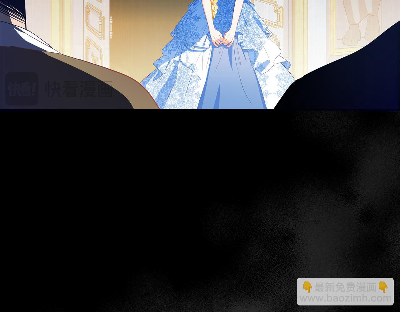 第2话 被人嫌弃的未婚妻89