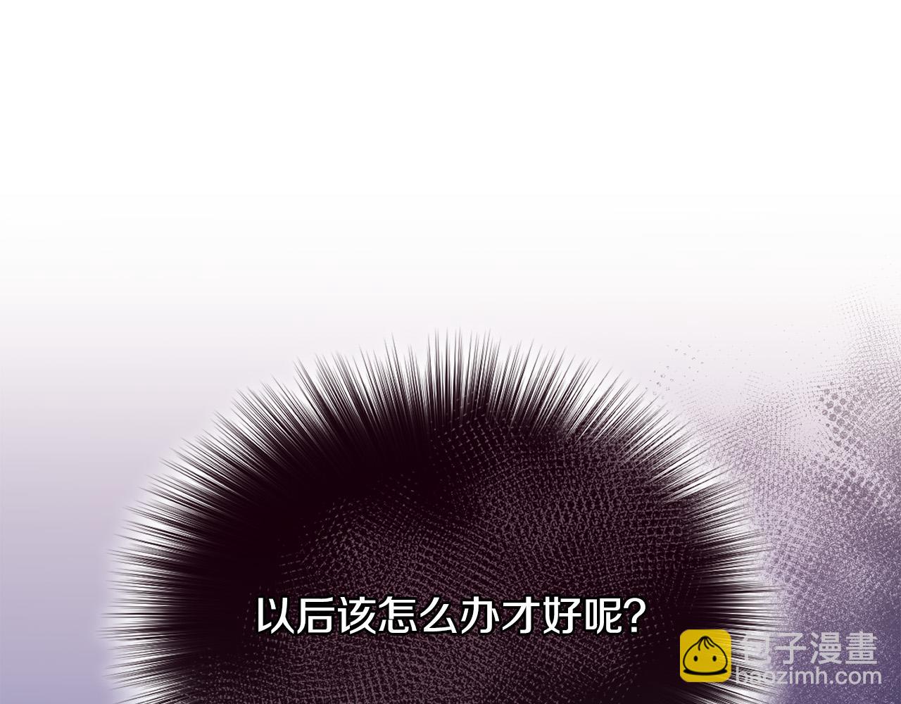 第3话 家境贫寒112