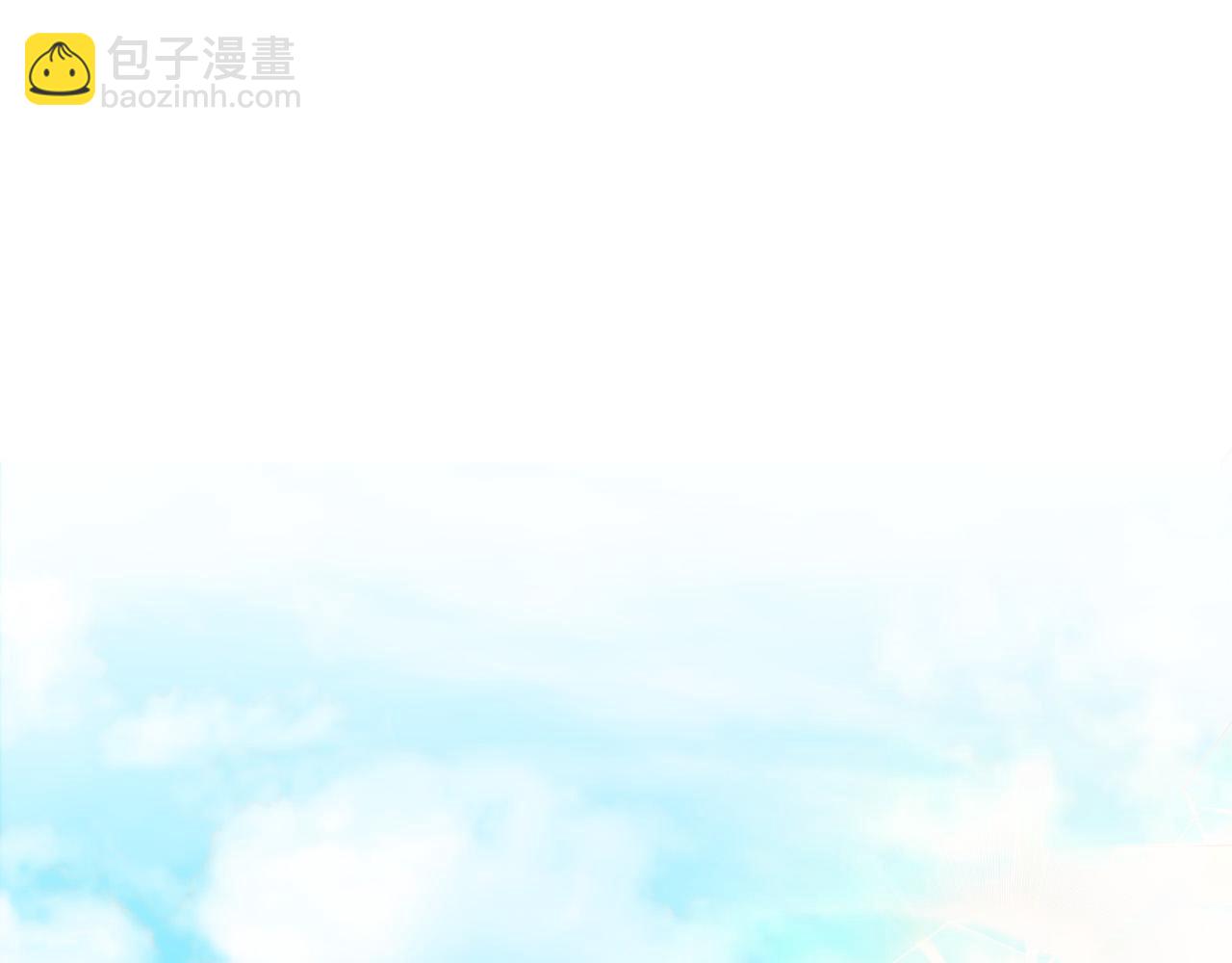 第3话 家境贫寒116