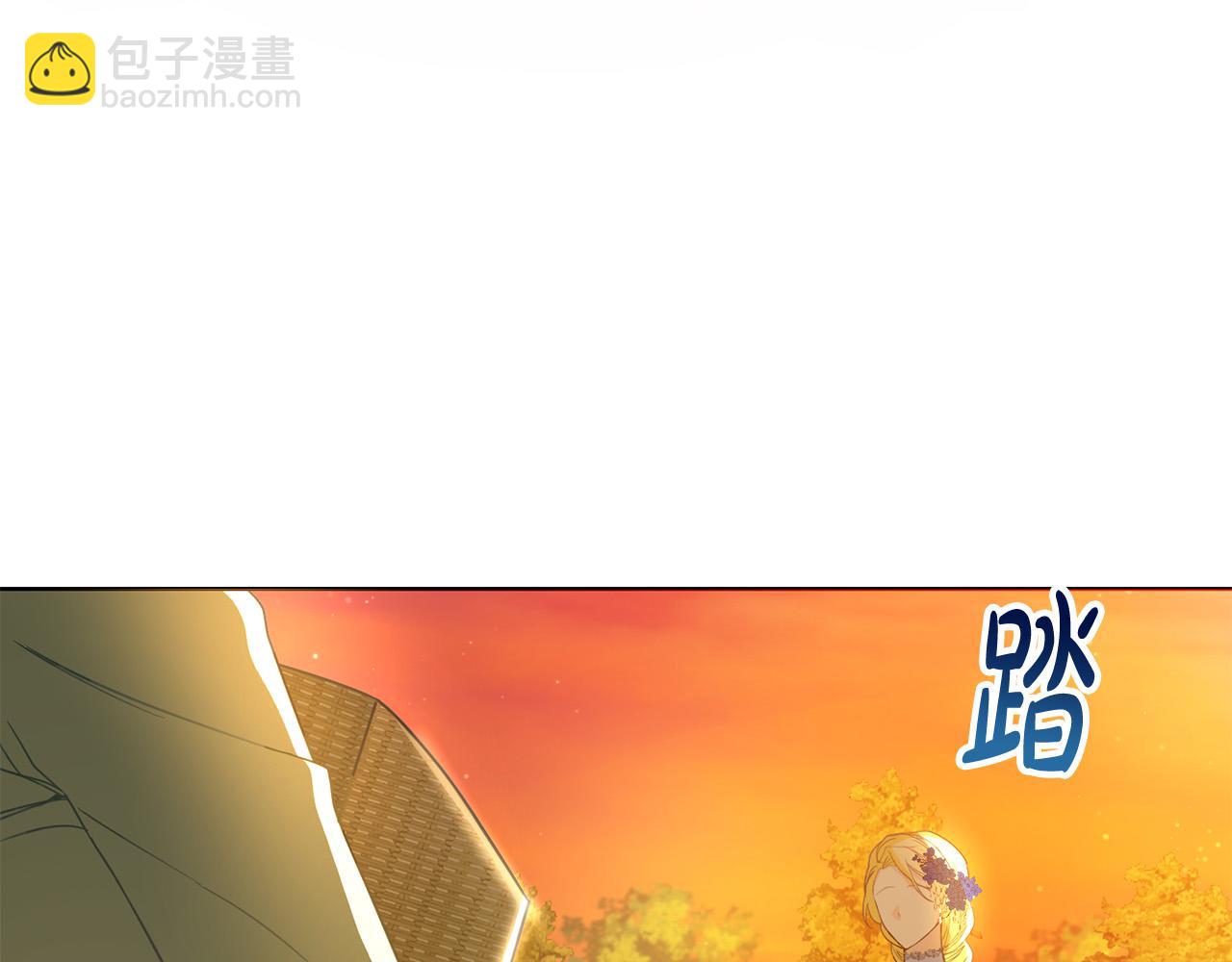 第3话 家境贫寒12