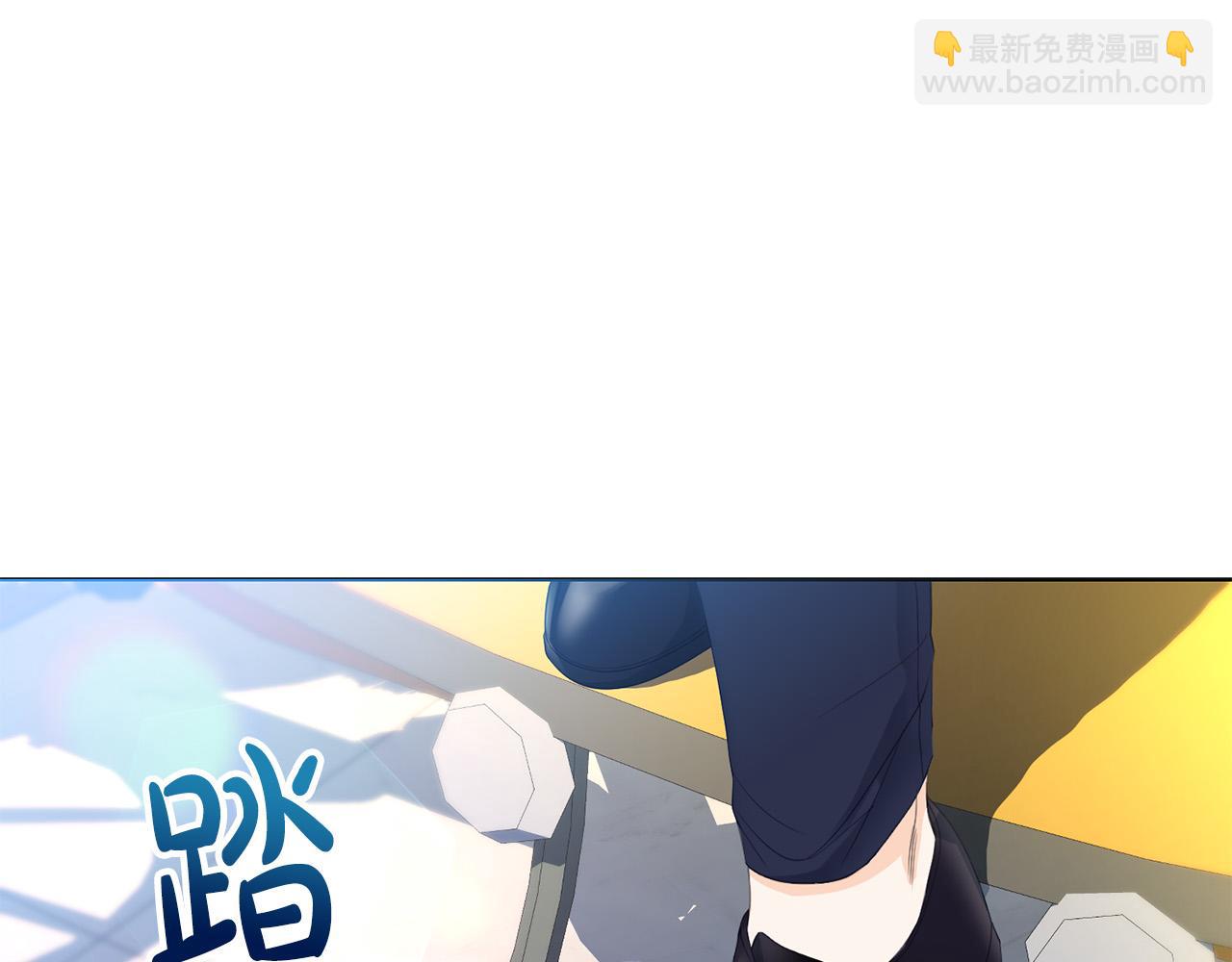 第3话 家境贫寒121