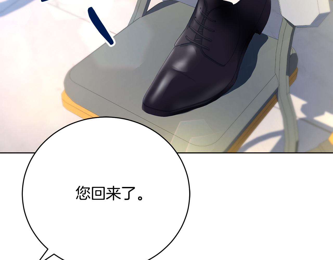 第3话 家境贫寒122