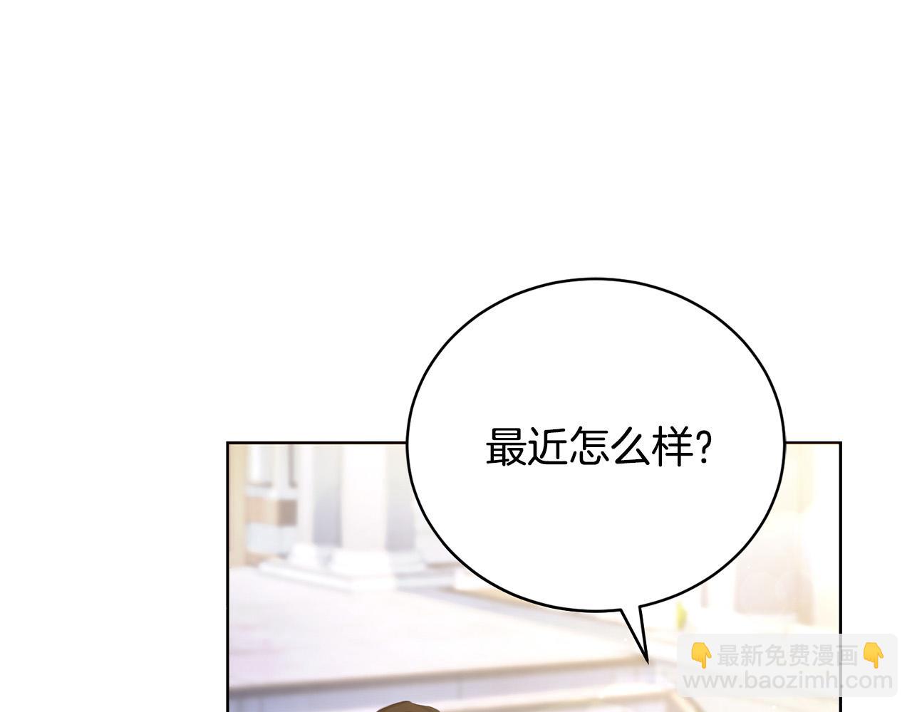 第3话 家境贫寒128