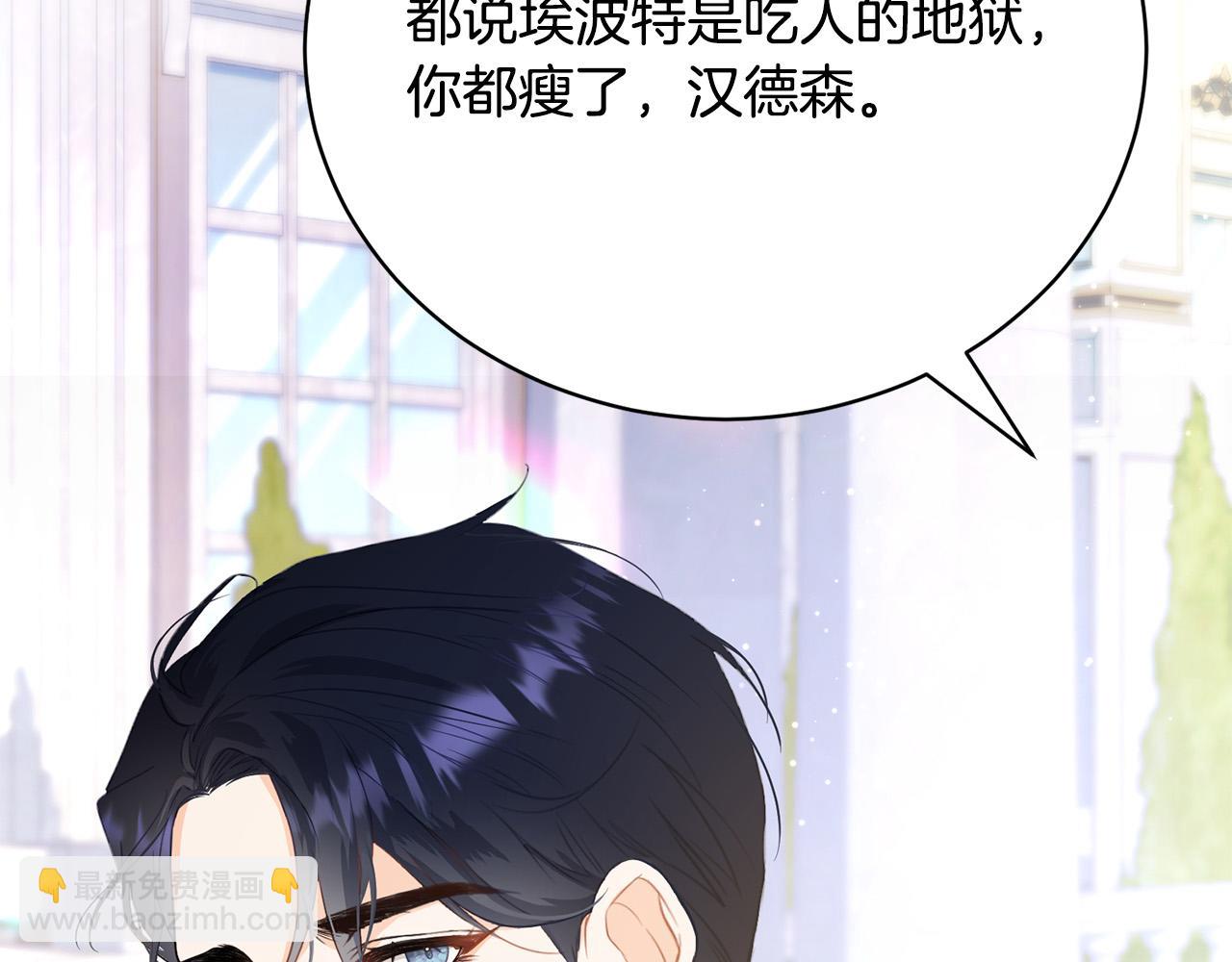 第3话 家境贫寒131