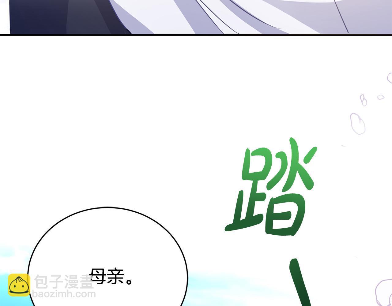 第3话 家境贫寒133