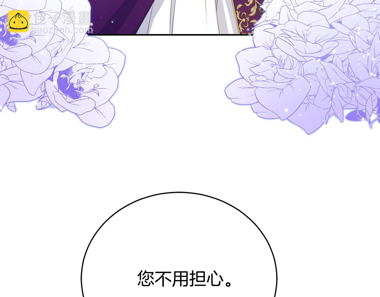 第3话 家境贫寒136