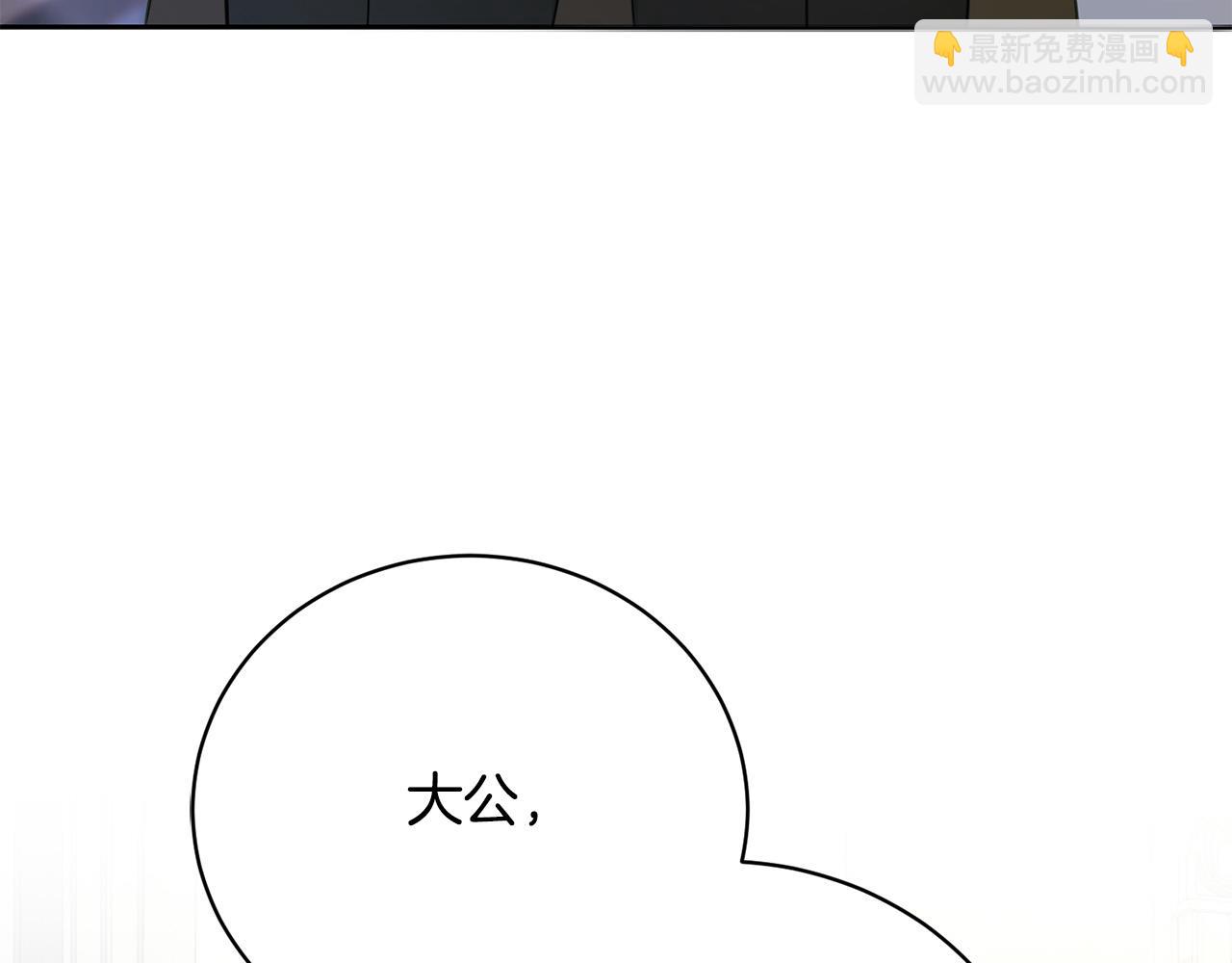 第3话 家境贫寒146