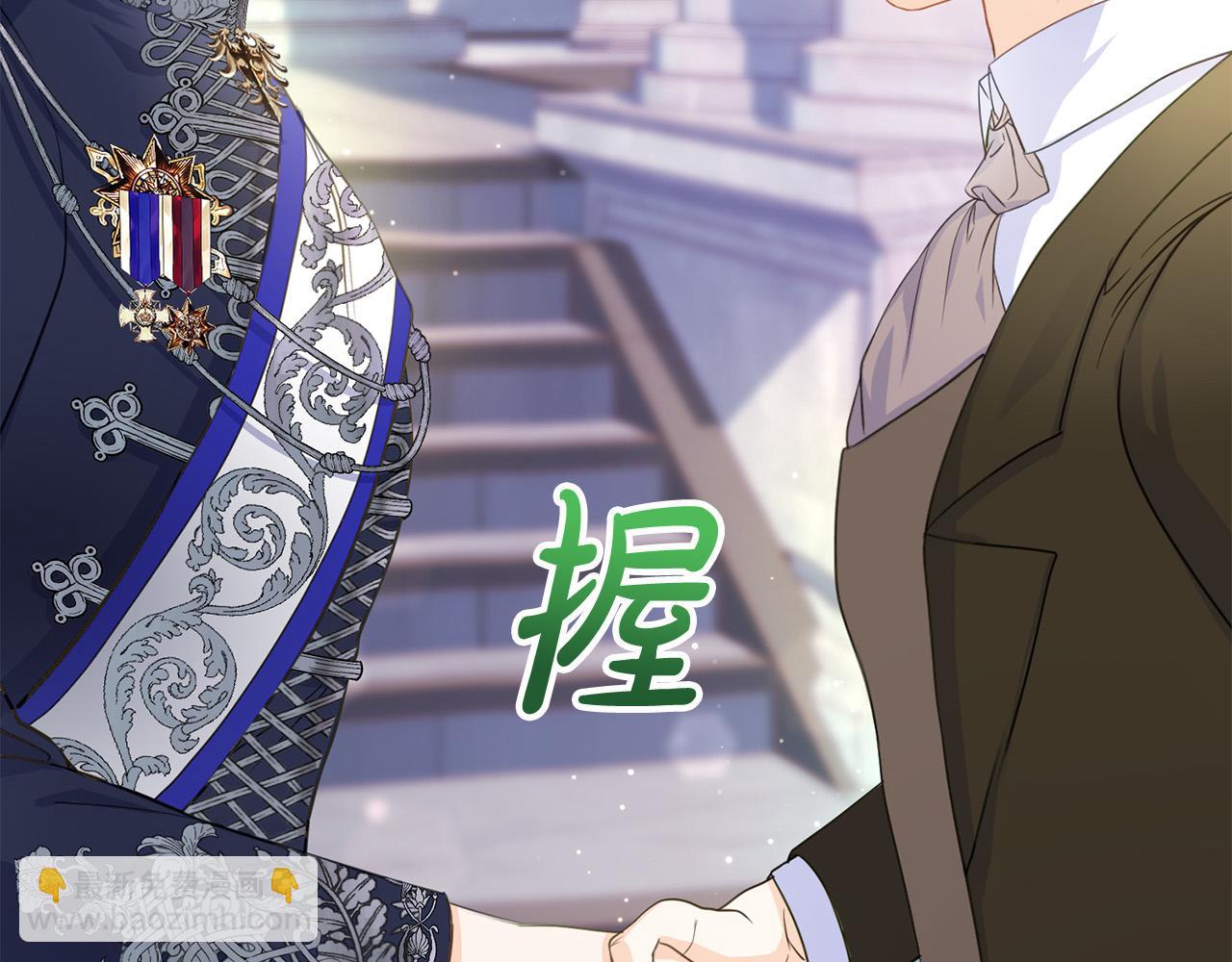 第3话 家境贫寒148