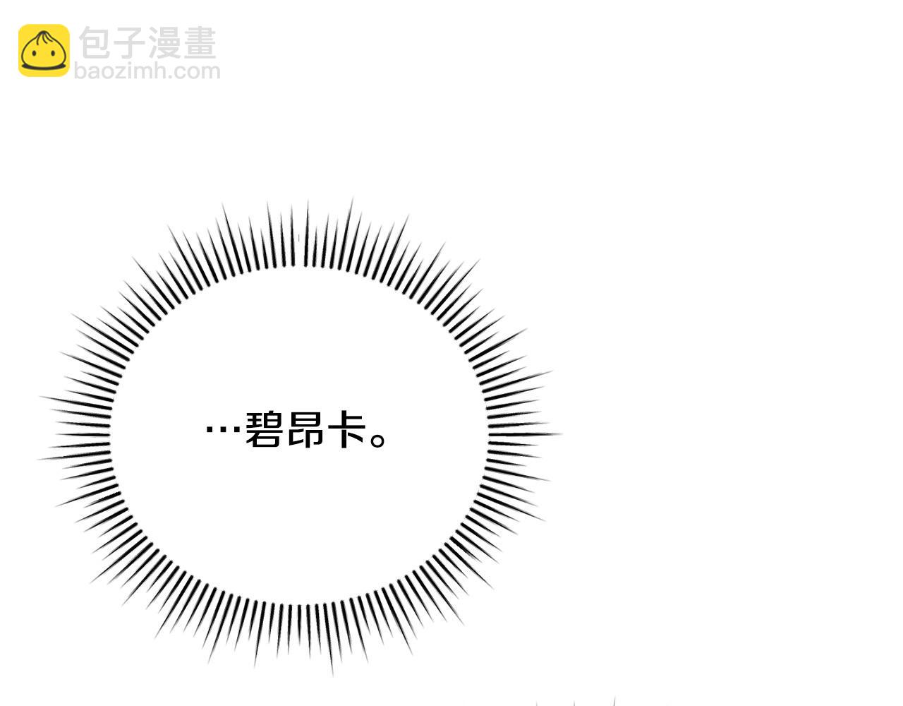 第3话 家境贫寒158