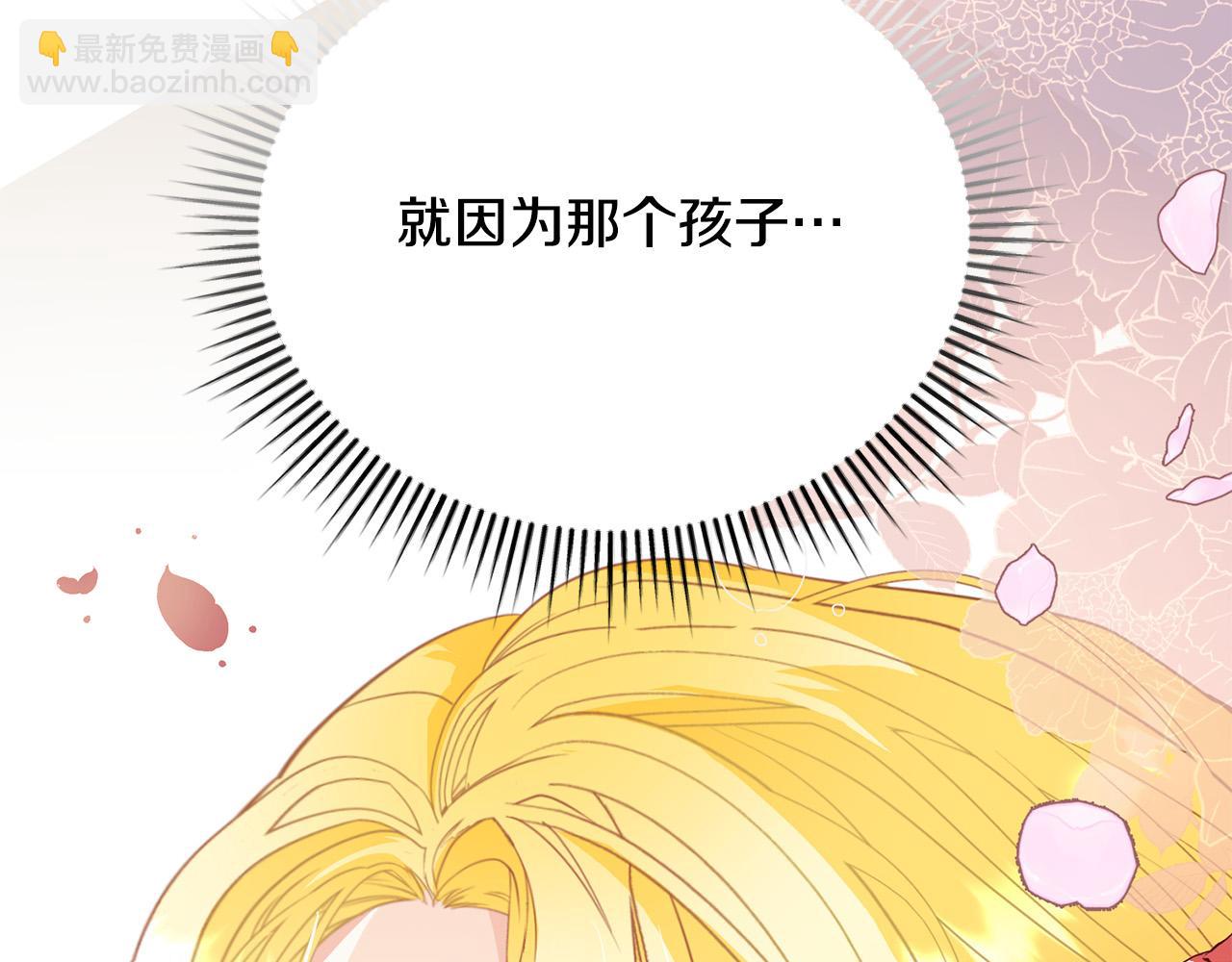 第3话 家境贫寒164