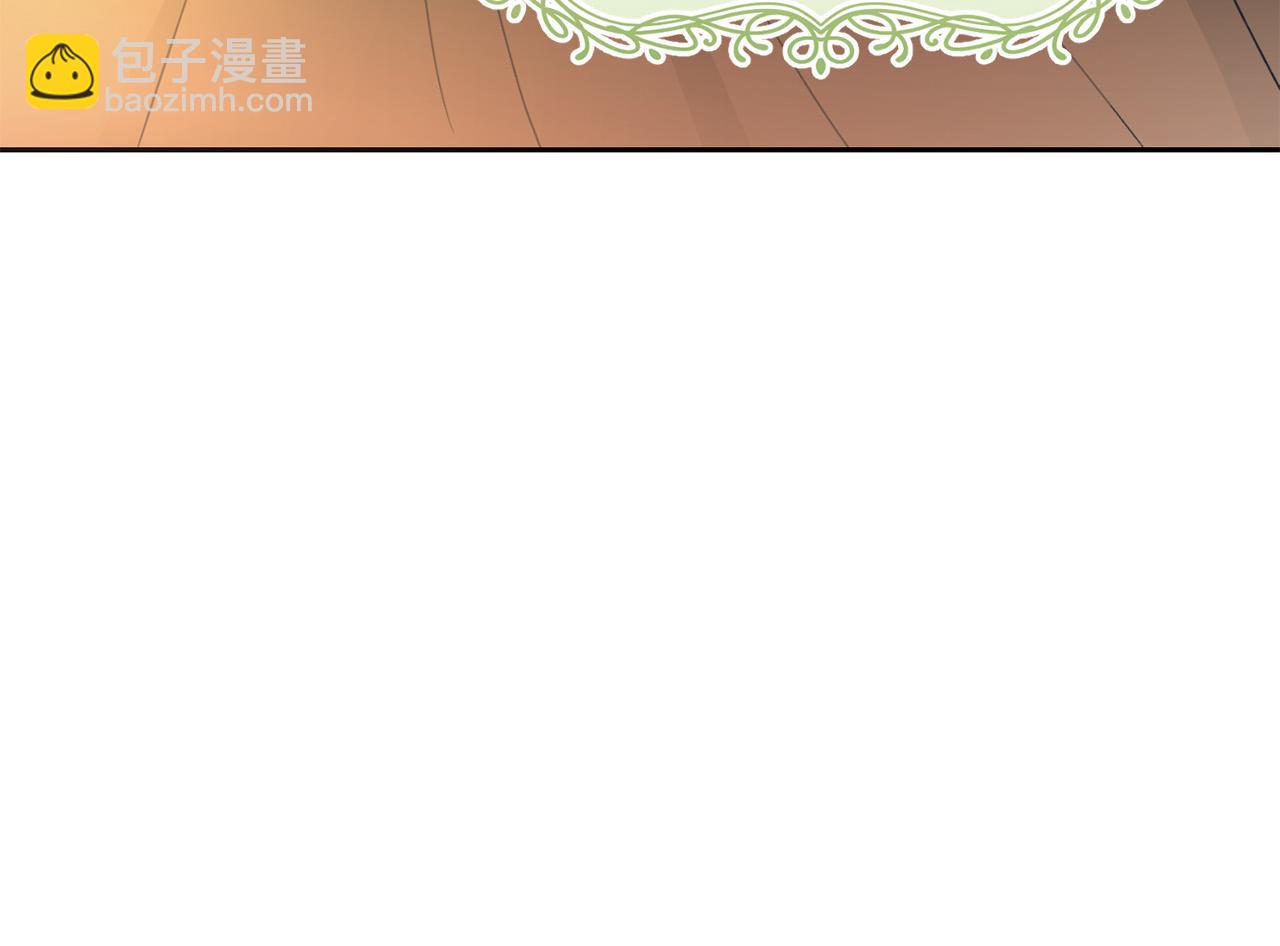 第3话 家境贫寒17