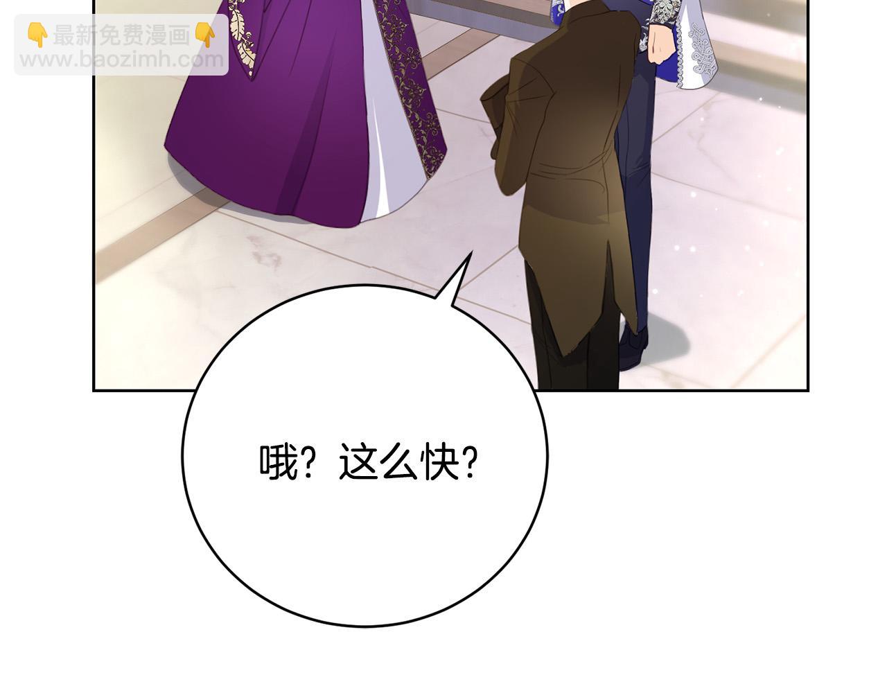 第3话 家境贫寒172