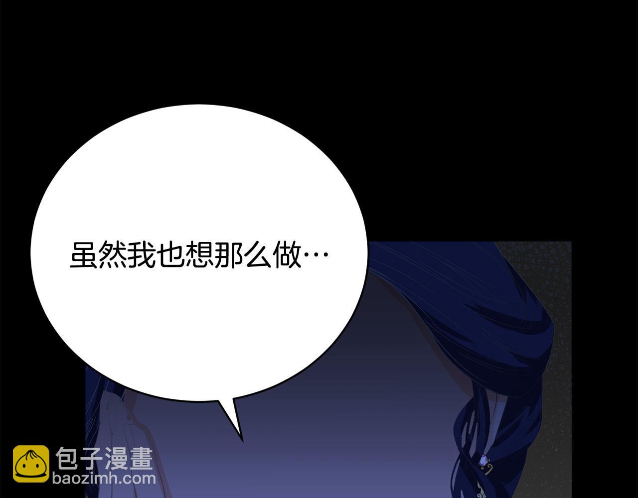 第3话 家境贫寒188