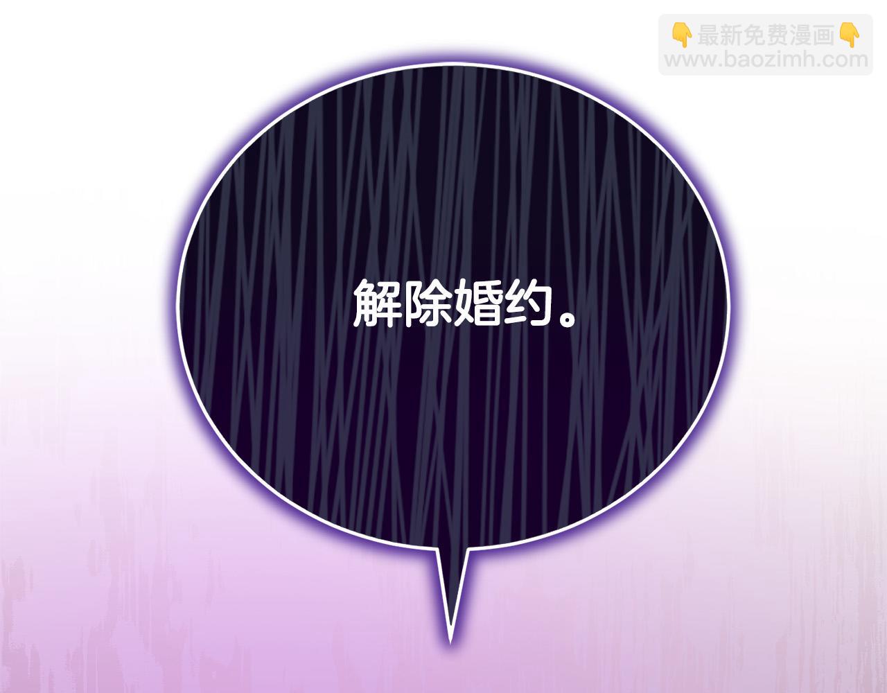 第3话 家境贫寒207