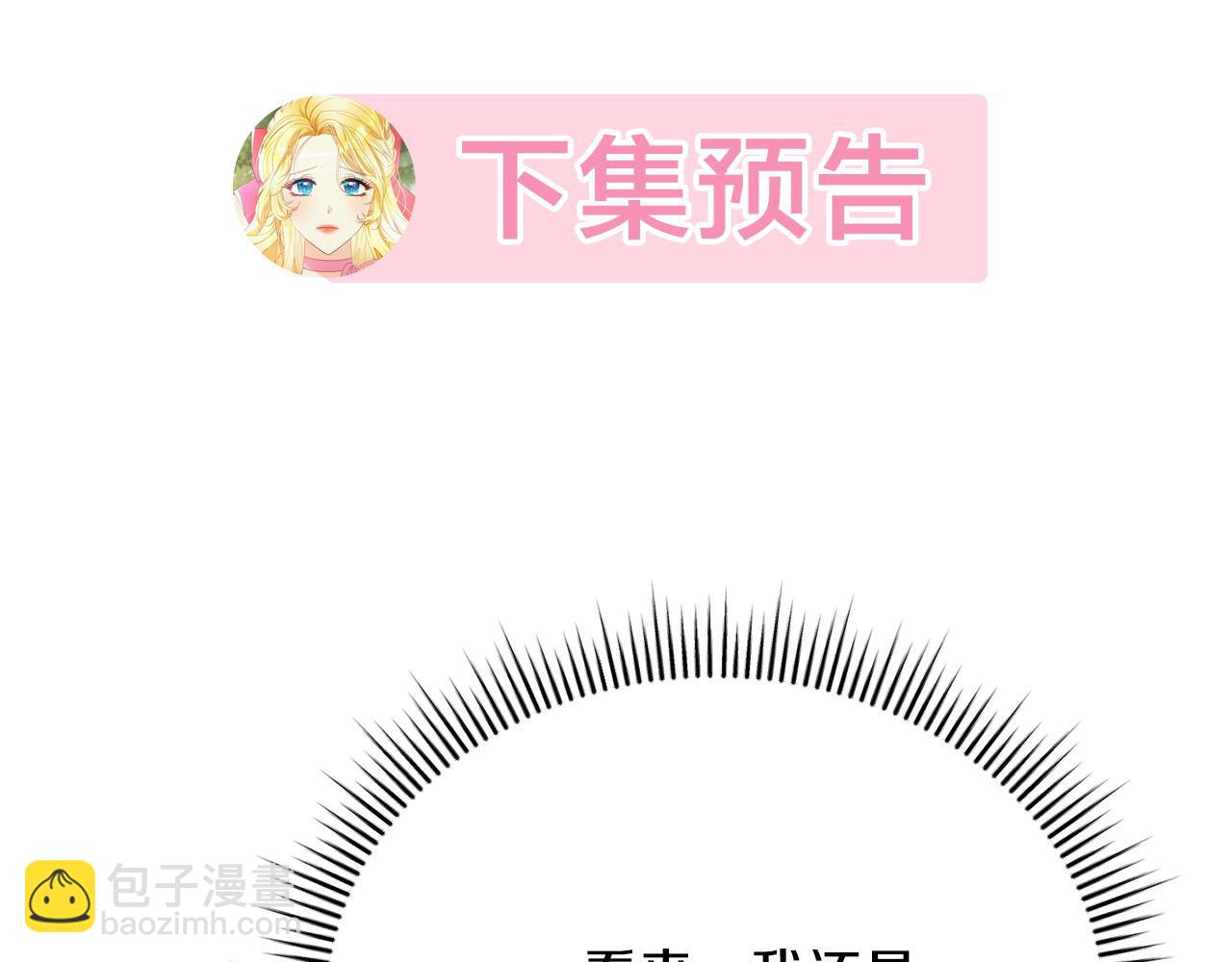 第3话 家境贫寒216