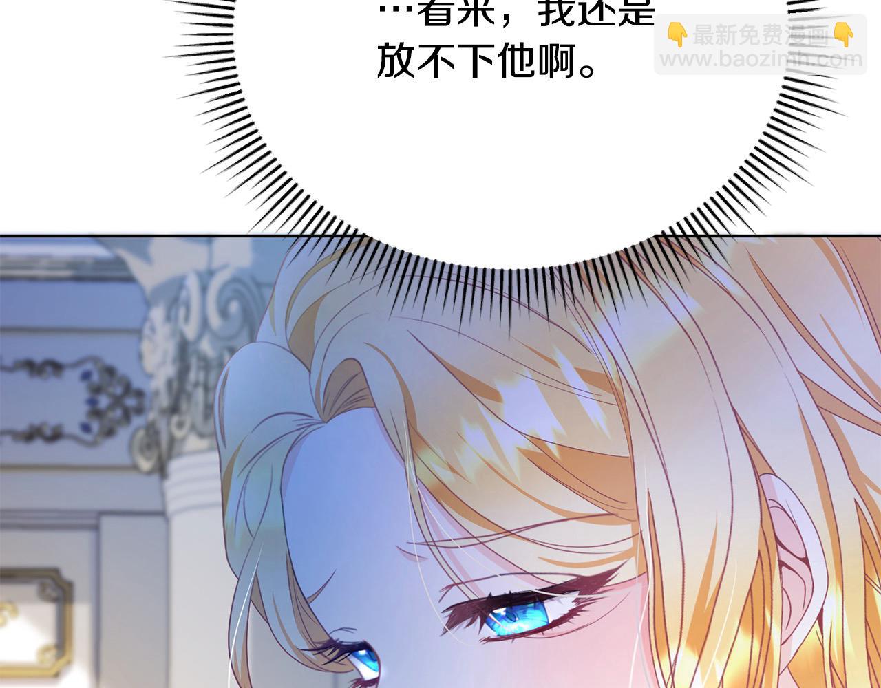 第3话 家境贫寒217