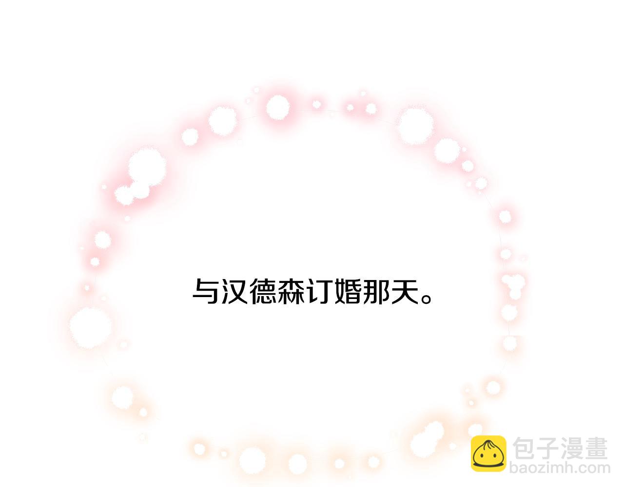 第3话 家境贫寒219