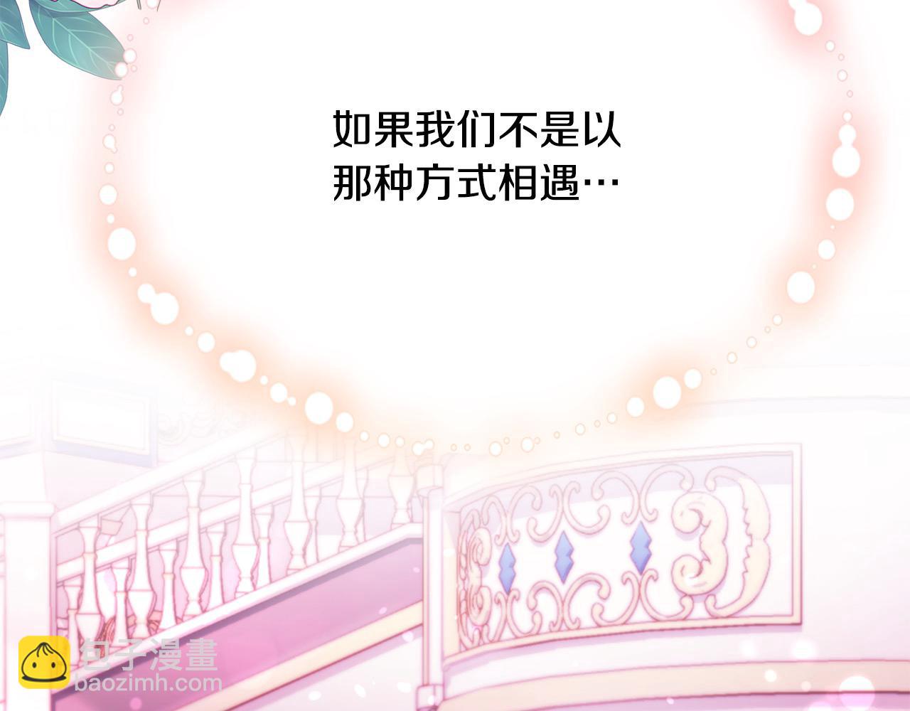第3话 家境贫寒224