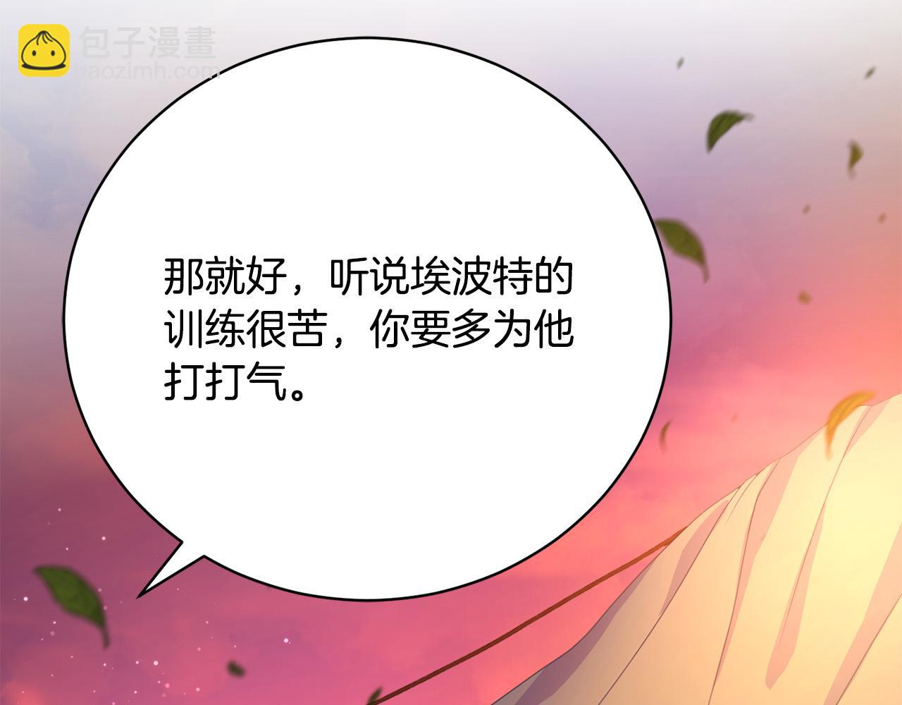 第3话 家境贫寒34