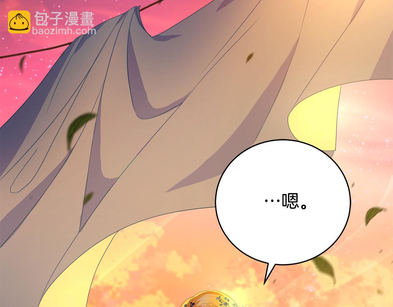 第3话 家境贫寒35