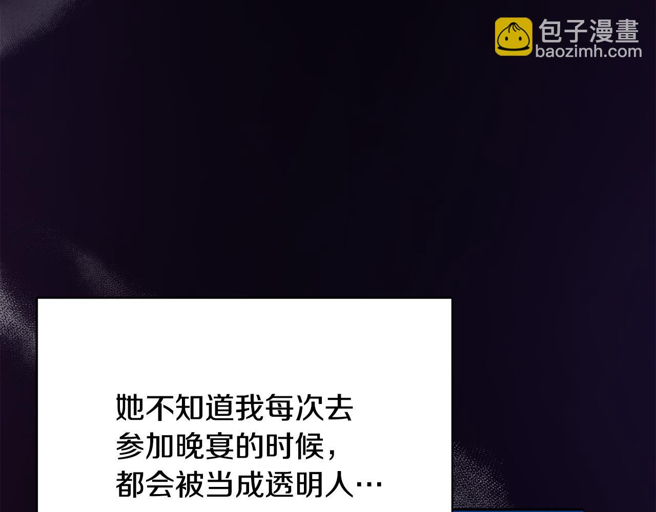 第3话 家境贫寒39