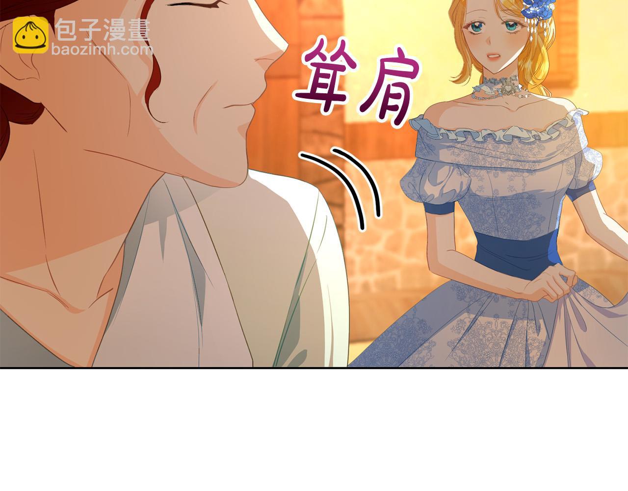 第3话 家境贫寒54