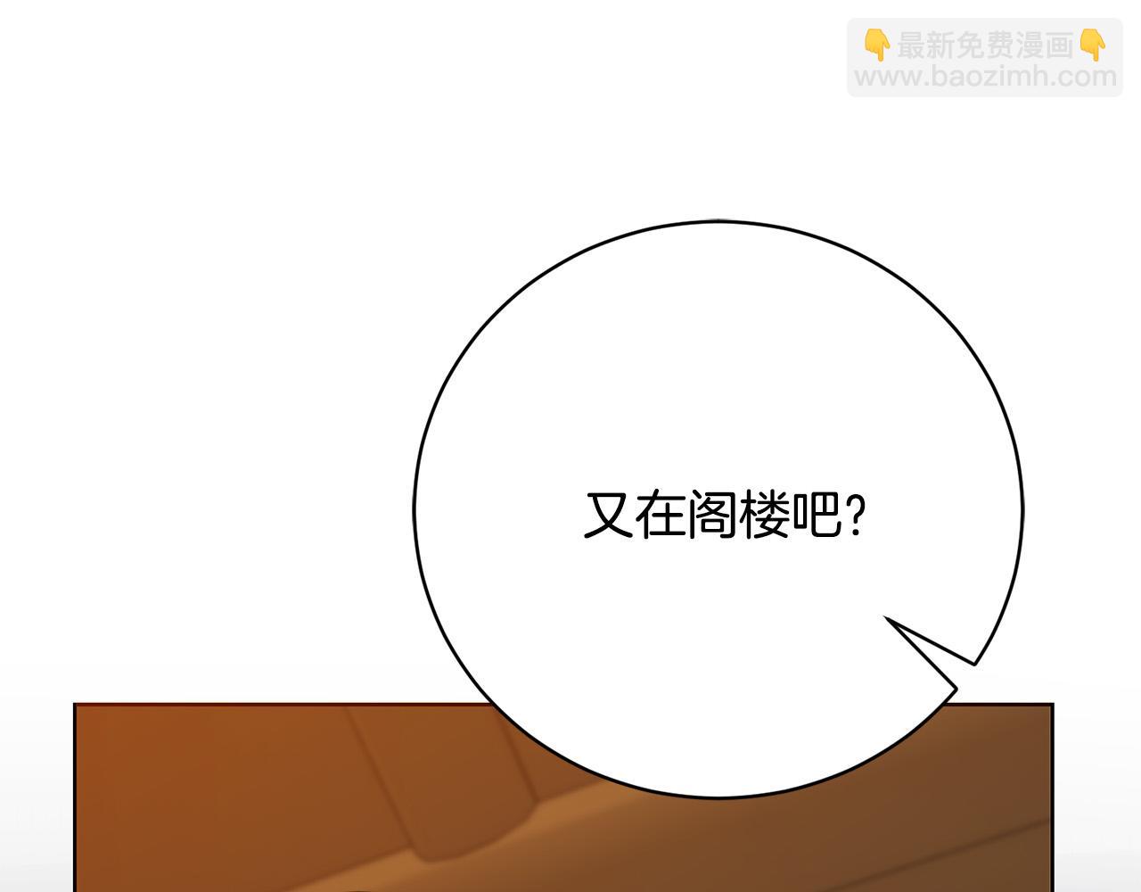 第3话 家境贫寒55