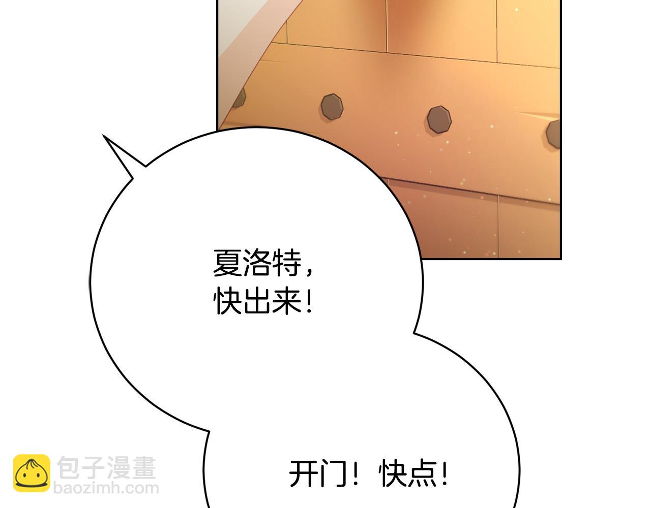 第3话 家境贫寒62