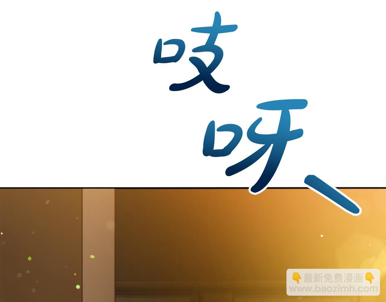 第3话 家境贫寒65