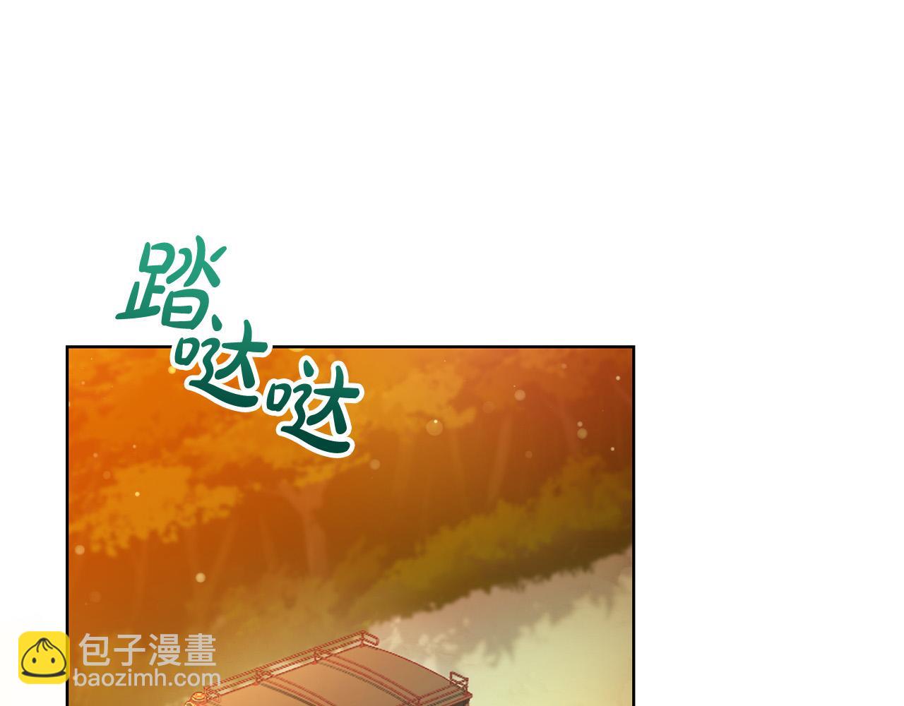 第3话 家境贫寒7
