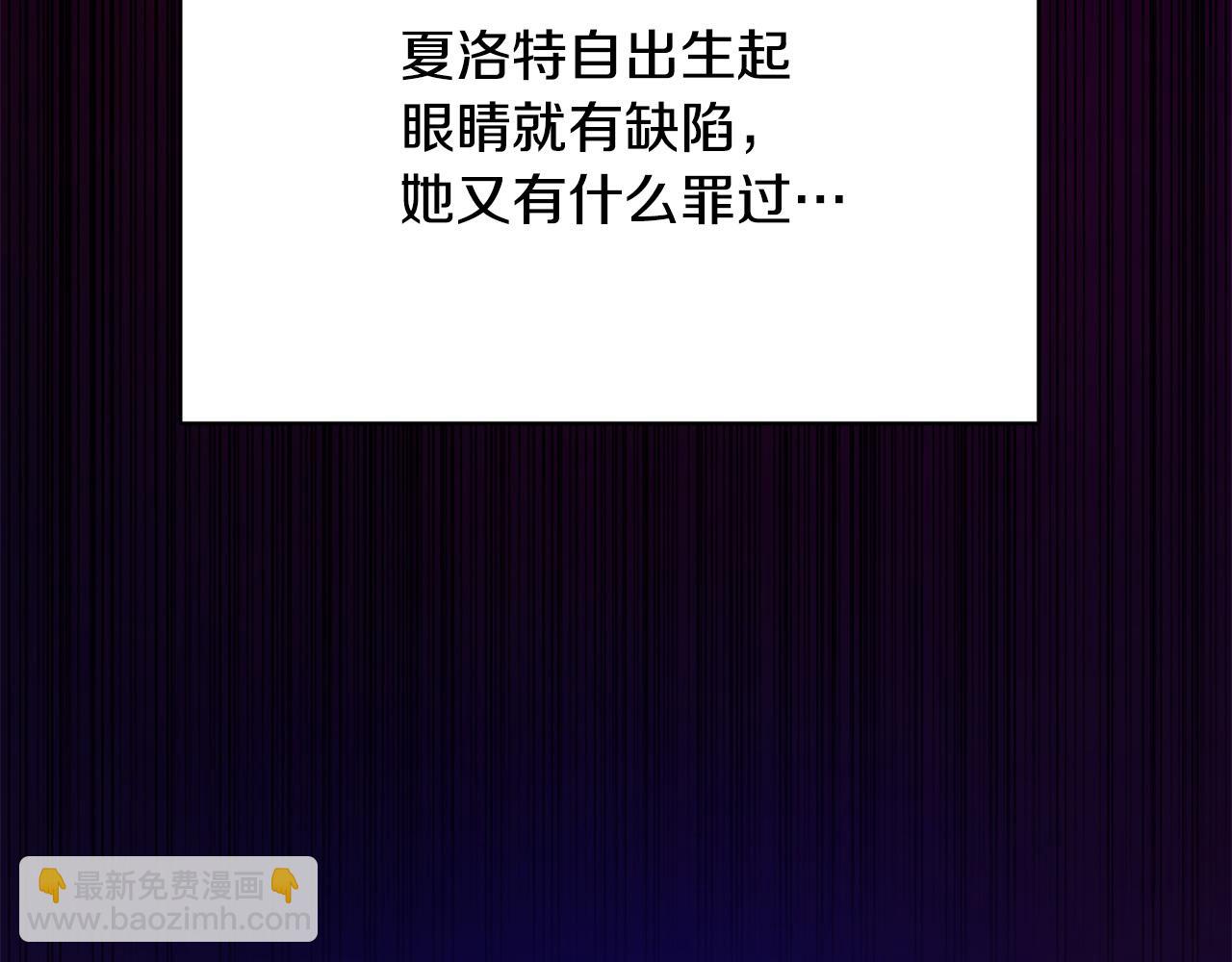 第3话 家境贫寒79