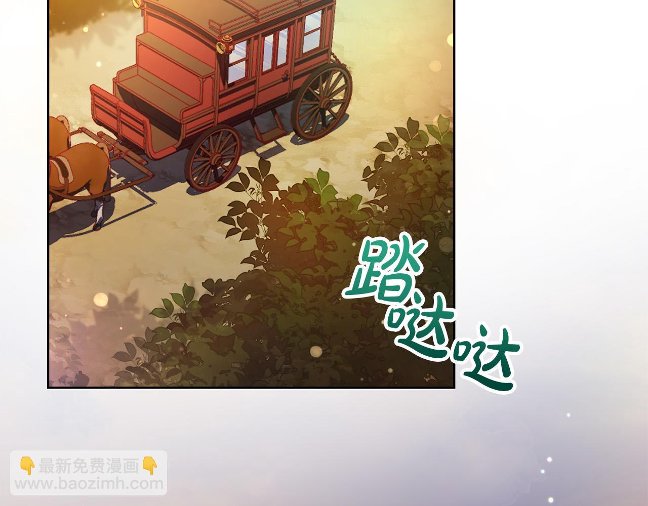 第3话 家境贫寒8