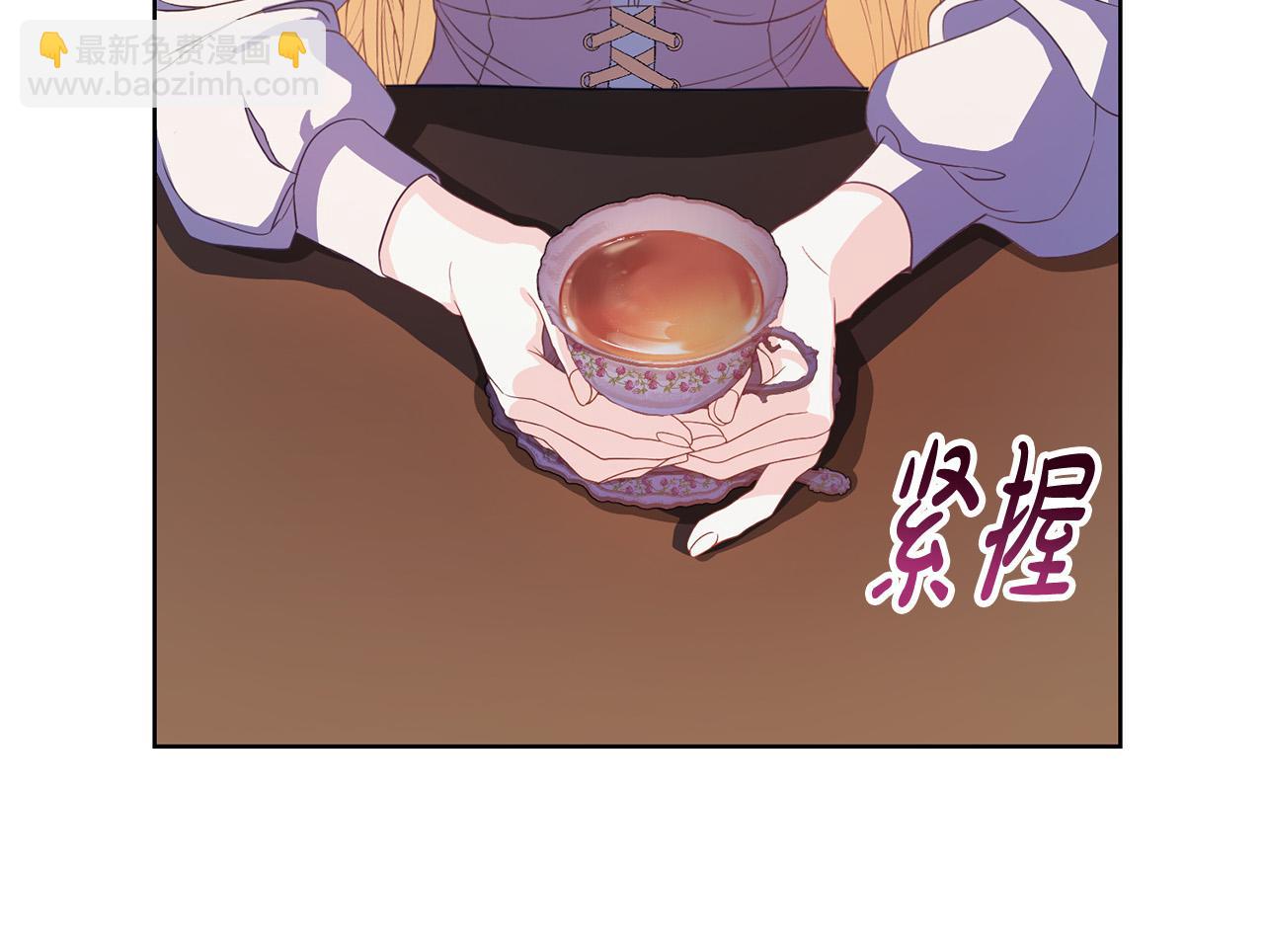 第3话 家境贫寒97